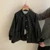 Estilo Coreano Chicas Primavera Nueva Moda Versátil Chaqueta de Cuero 2025 Encaje Cinta Encaje Pantalones de Pierna Ancha Conjunto Tendencia