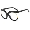 Nuevas Gafas de Moda Transfronterizas Europeas y Americanas Elegantes de Marco Grande Sin Graduación en Forma de Búho, Disponibles en Múltiples Colores, con Deslumbrantes Lentes Anti Luz Azul