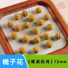 Douyin Personalizado Incenso Natural Tradicional Contas Pulseira Flor de Gardênia Contas Soltas Fábrica Artesanal Venda Direta Atacado