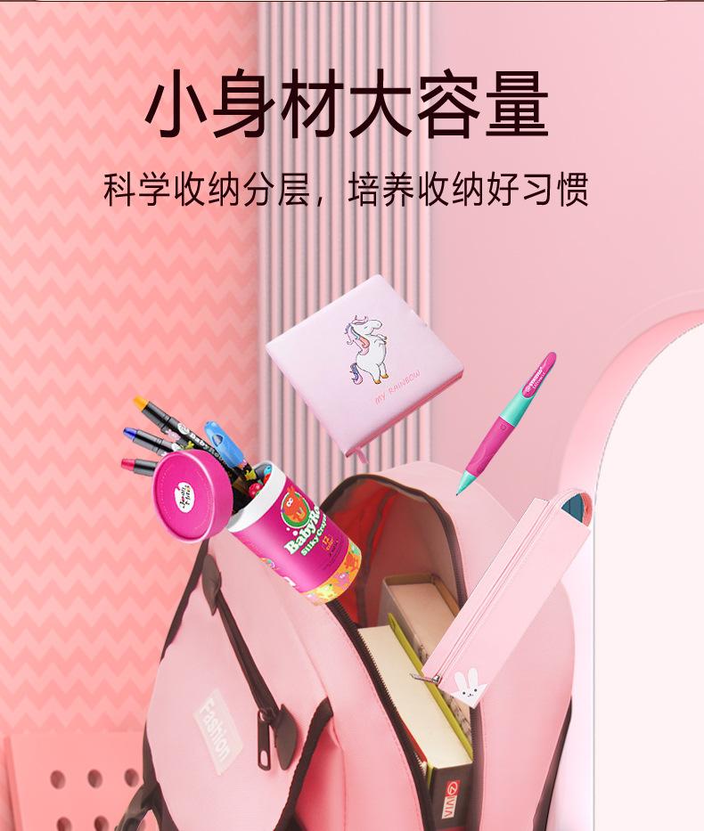 详情_07.jpg