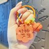 Estilo Ins Creativo Acrílico Texto Marca Ping An Coche Feliz Llavero Colgante Corazón de Niña Funda para Teléfono Móvil Joyería