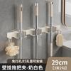 Suporte de Mop de Aço Inoxidável Sem Furos Rack de Armazenamento para Varanda Clipe para Mop Gancho para Mop de Banheiro Vaso Sanitário Organizador de Armazenamento