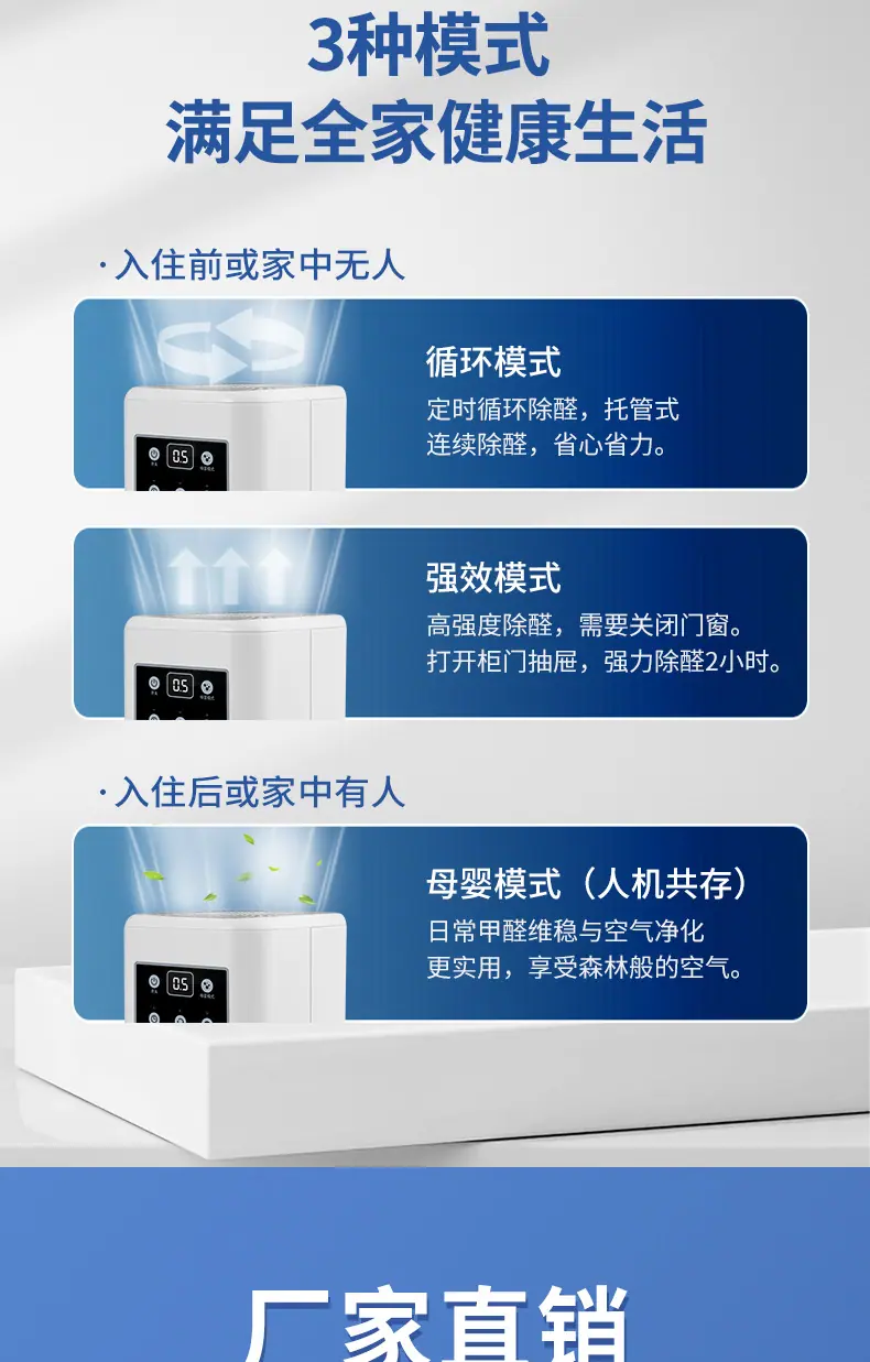 新详情3_16.jpg