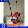 Micro-enxadão a gasolina para solo, máquina agrícola portátil para revolver a terra, máquina de gestão de jardim a dois tempos