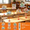 Decoración para la ceremonia de inauguración, decoraciones de mesa, accesorios para aulas escolares y de jardín de infantes, letreros de mano, accesorios de mesa para mejorar el ambiente