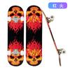 Patineta Personalizada Patrón de Transferencia de Calor a Doble Cara Patineta para Adultos Cuatro Ruedas Arce Profesional Doble Cóncava Patineta Juvenil