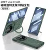 Adecuado para funda de teléfono móvil Vivo Xfold5, Carcasa ultrafina y película con bisagra integrada, Carcasa de cobertura total, Soporte de anillo giratorio con agujeros finos