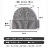 Chapéu de Lã Sintética Personalizado com Logo para Crianças, Gorro de Tricô com Barra, Quente, Popular, Suéter de Lã, Chapéu Frio para Estudantes