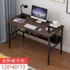 Tocador, escritorio de dormitorio, muebles para apartamento de alquiler, uso doméstico, escritorio para estudiante, escritorio simple, escritorio de computadora, escritorio minimalista, escritorio de oficina