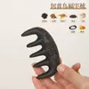 Peine de Incienso Sólido Estilo Tiktok con Incienso de Polygonum Multiflorum, Color Original, Peine de Incienso con Carácter de Bendición, Peine de Incienso Directo del Fabricante