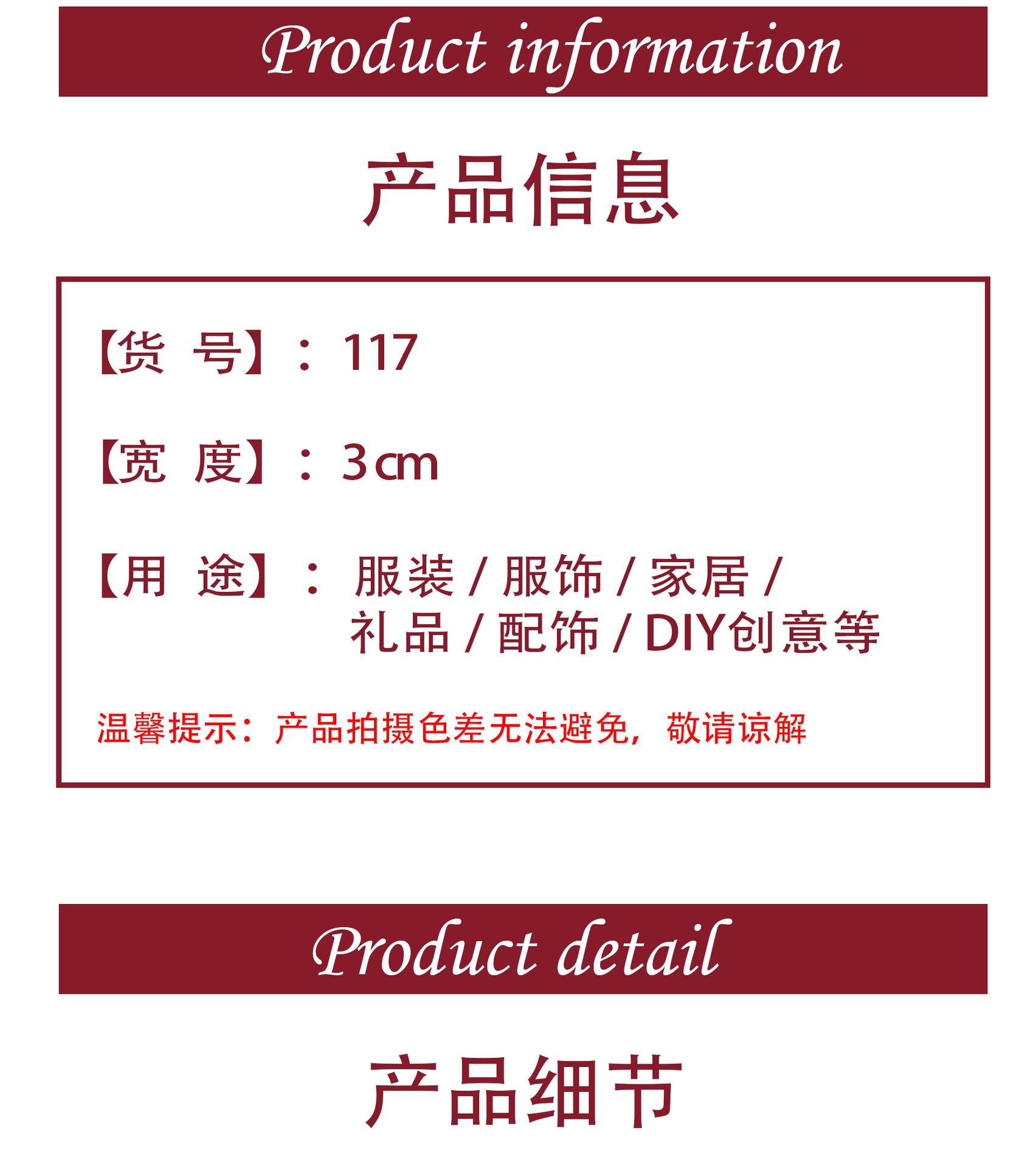 亿拓详情页-恢复的-恢复的.jpg