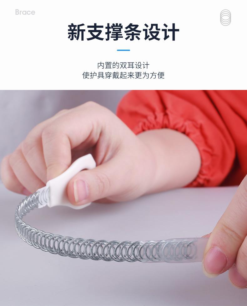 护膝详情2_04