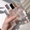 Botella de spray de perfume de 12 ml, botella separada de perfume de niebla fina, botella de perfume de vidrio con pulsador, botella de perfume portátil, botella de vidrio