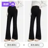Calça de maternidade JQ Jingqi, adequada para primavera e outono, feita de algodão puro, com um design de perna levemente flare, confortável de usar durante a gravidez e apresentando um corte solto e de perna larga.