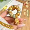 Pulseira Torcida à Mão Super Fofa de Mini Dente de Alho, Mangostão, Semente de Bodhi, Peça Pequena de Brinquedo, Placa de Mão para Ponta do Dedo