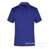 Camisa Polo de Tencel con Logo Personalizado, Cuello de Solapa, Ropa de Trabajo para Cultura Corporativa, Ropa de Trabajo de Manga Corta Hecha a Medida, Personalización Ligera