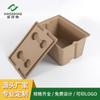 Caja Ecológica de Pulpa de Papel con Tapa Impermeable para Preparar Té Cerca de una Estufa, Caja de Almacenamiento Grande Biodegradable de Color Natural, Contenedor Grande de Papel