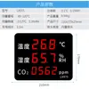 Instrumento de display de medidor de temperatura e umidade eletrônico de alta precisão com display digital LED de grau industrial para carregamento de armazém