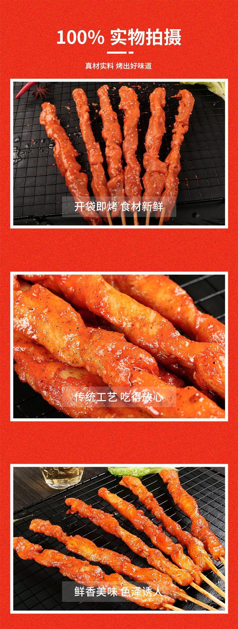 详情_06.jpg
