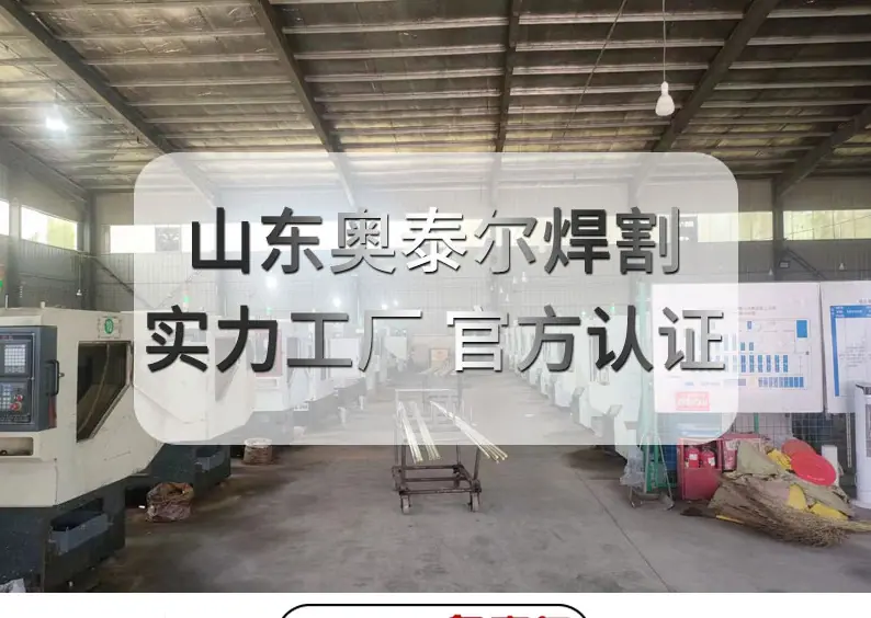 详情页_01.jpg