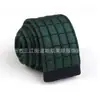 Corbata Plana Popular Japonesa y Coreana Corbata de Punto para Hombre Corbata Casual para Foto de Performance Corbata de Boda