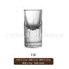 Estilo Japonés Corte Grueso Tallado Flor Estrella Hombre Cristal Vidrio Hogar Vaso para Licor Luz Lujo Gama Alta Regalo Bala Taza