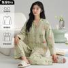 Pijamas de Primavera y Otoño para Mujer Cárdigan de Algodón Manga Larga Cárdigan Casual Estilo Coreano Dulce Simple Ropa de Exterior Ropa de Casa para Mujer