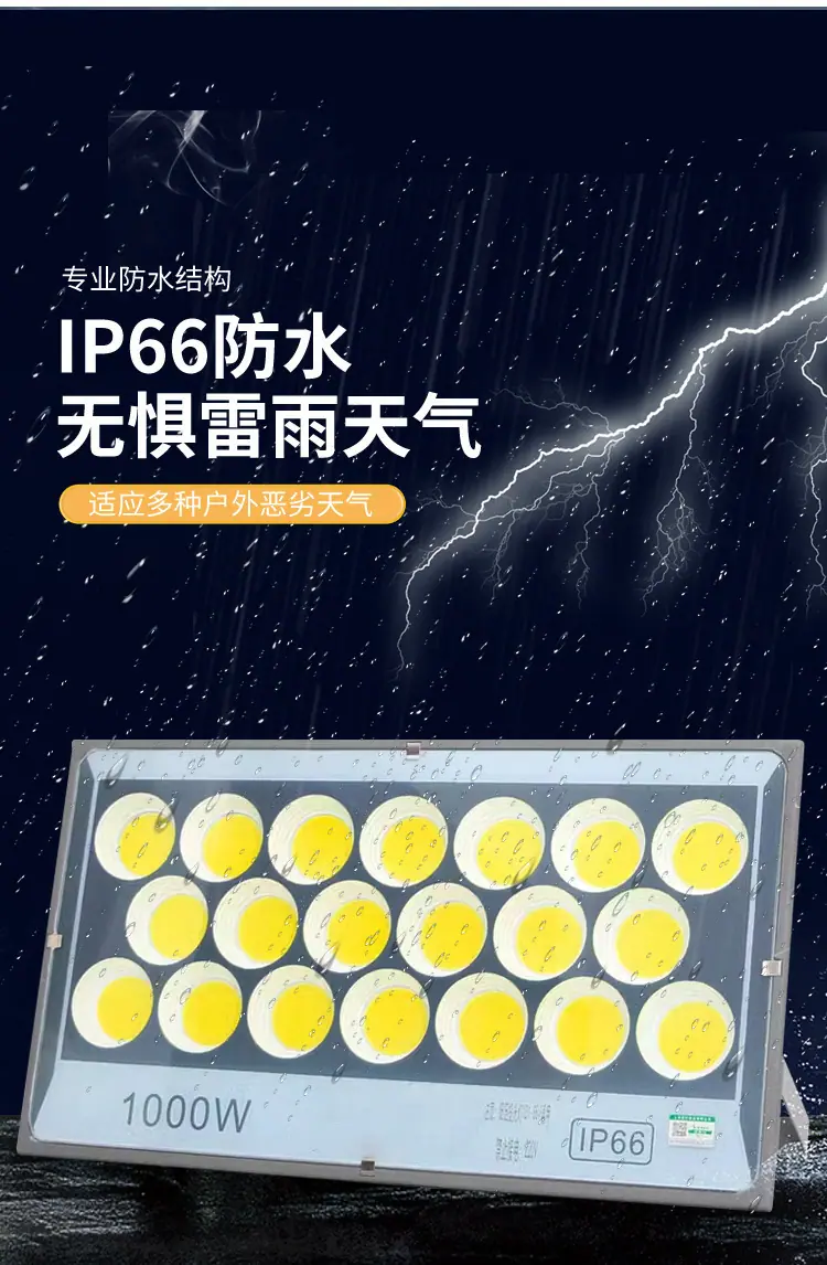 详情-1_05.jpg
