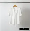 Camisa Blanca de Manga Corta para Mujer con Cordones, Estilo Veraniego, Encaje, Corte Ajustado, Alta Gama, Elegante con Cintas, Ropa Interior para Mujer Ol