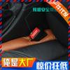 Relleno de huecos para interior de coche Anti-caída Accesorio Universal Asiento de coche Almacenamiento de cuero Tira a prueba de fugas Tapón de hueco Venta al por mayor