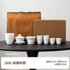 Dehua Porcelana Blanca Juego de Té Kung Fu Simple Caja de Regalo Protección Ambiental Traje de Té Empresa Abre Regalo de Acompañamiento Logotipo Impreso