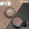 Estuche para llaves para el modelo Jetour Traveler 2025, específicamente para Shanhai T2 y T1, accesorios para coche y piezas de modificación para hombres y mujeres