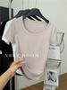 2024 Verano/Diseño Plisado Hombro Corto Cuello Redondo Manga Corta Camiseta Base Casual Adelgazante de Corte Slim para Mujer