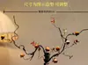 Estilo Wabi-Sabi Arte Floral Zen Vaso de Cerâmica Grossa Recipiente Japonês para Flores Estética da Dinastia Song Chinesa Decoração de Homestay Pote de Cerâmica