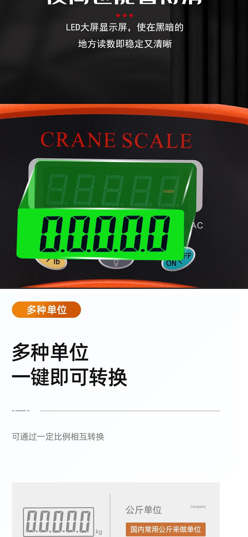 详情_06