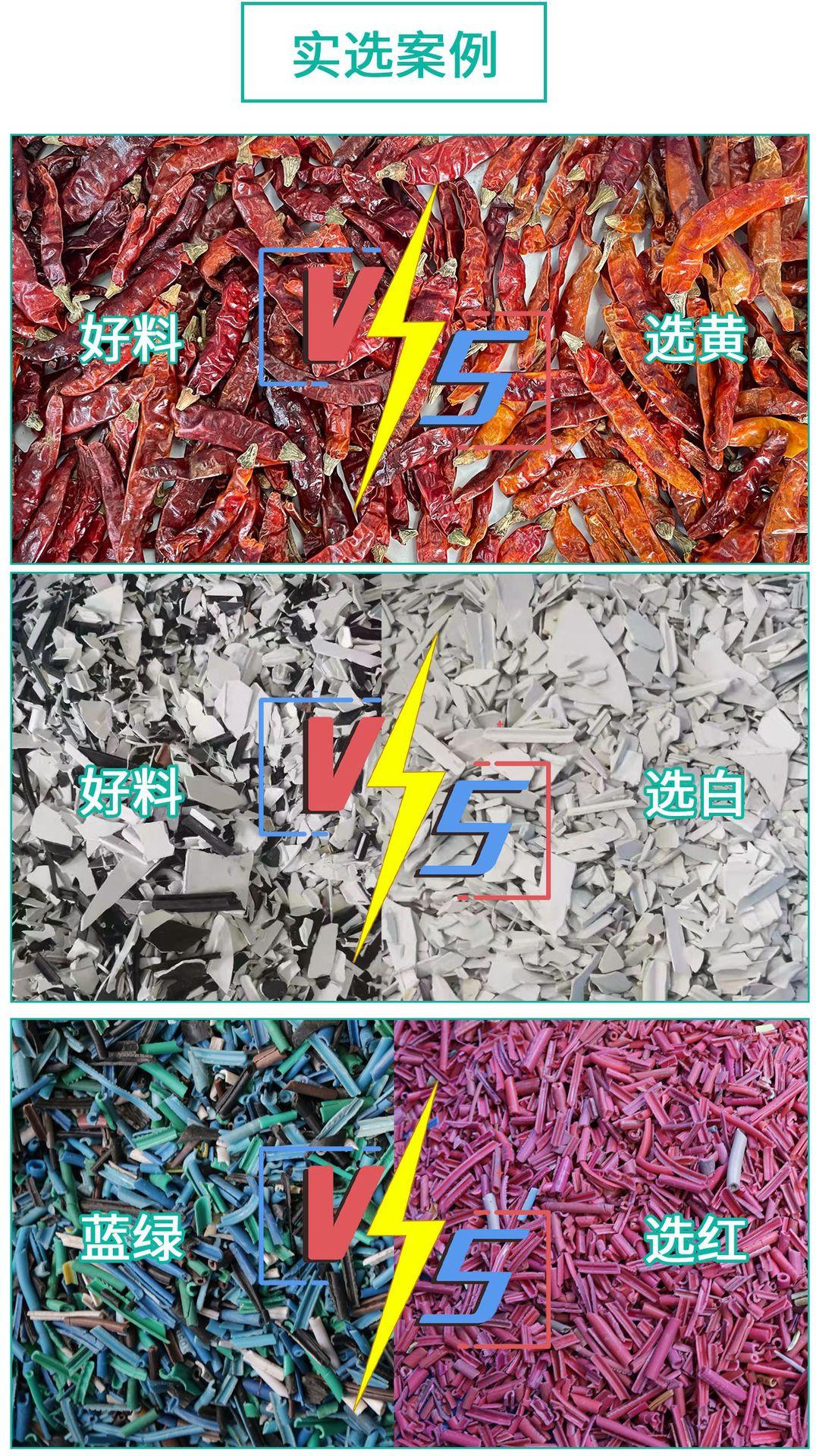 详情页_02.jpg