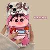 Funda de Teléfono Móvil Cocodrilo Shin-Chan Adecuada para Apple 17Promax Iphone15Plus Silicona Transparente 16 Dibujos Animados 14 Suave