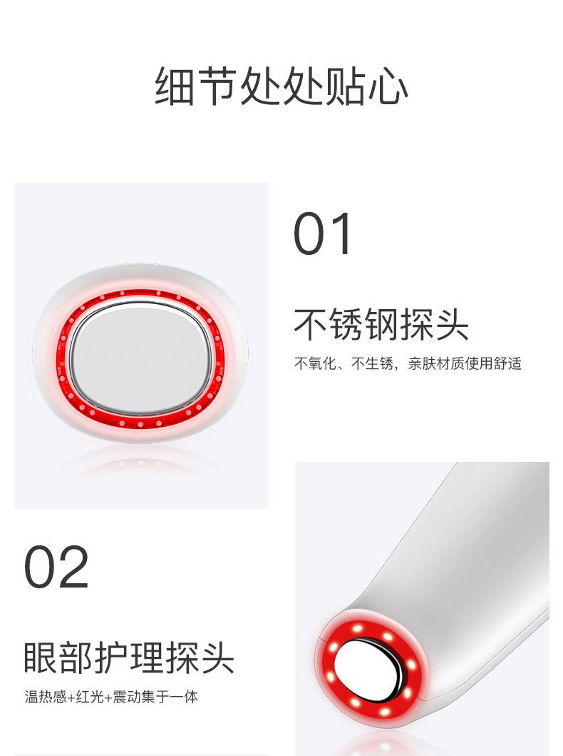 详情_14