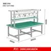 Mesa de Trabajo Antiestática de Aleación de Aluminio Fábrica Perfil de Aluminio Inspección Mantenimiento Mesa de Operación Taller Mesa de Empaque