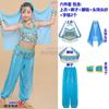 Disfraz de Danza India para Niños Disfraz de Danza Xinjiang para Niños Disfraz de Danza del Vientre para Niñas Disfraz de Danza Étnica para Niños