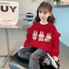Moletom Ano Novo Zodiaco Estilo Chinês, Gola Redonda, Forrado com Fleece, Quente para Crianças, Nova Roupa Festiva Versátil para Meninas, Tendência