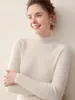 Suéter de Cashmere Meia-Gola Outono e Inverno Feminino Curto Slim Fit Cashmere Puro Camada Base Apertada Suéter Pulôver Suéter Camada Base