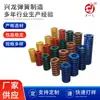 Resorte de amortiguación de resorte de molde de Tianjin acero aleado 55crsi resorte de automóvil resorte de válvula al por mayor
