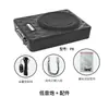 Subwoofer Ultra Fino para Carro de 10 polegadas 12V Ativo Amplificador de Potência Embutido Subwoofer de Assento Modificação de Baixo de Alta Potência