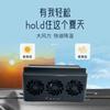 Extractor de aire solar para coche, extractor de aire para ventana de coche, ventilador de refrigeración por circulación de aire para coche, ventilador de ventilación para coche