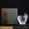 Mi Copa del Reino Imperial: Taza de Té de Cristal para Gatos de la Ciudad Prohibida, Taza Maestra de Vidrio, Taza Real de Gato Gato, Taza Cultural y Creativa, Juego de Té