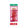 Pincel de Nylon para Gouache Yizhixing, Pincel de Mano para Acrílico, Pincel para Pintura al Óleo, Pincel para Acuarela, Pincel Plano, Pincel para Gouache, Pincel para Pintura de Estudiante