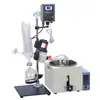 Evaporador Rotatorio Shangyi RE Laboratorio Elevación Automática Purificación Cristalización Evaporador Destilación Separación