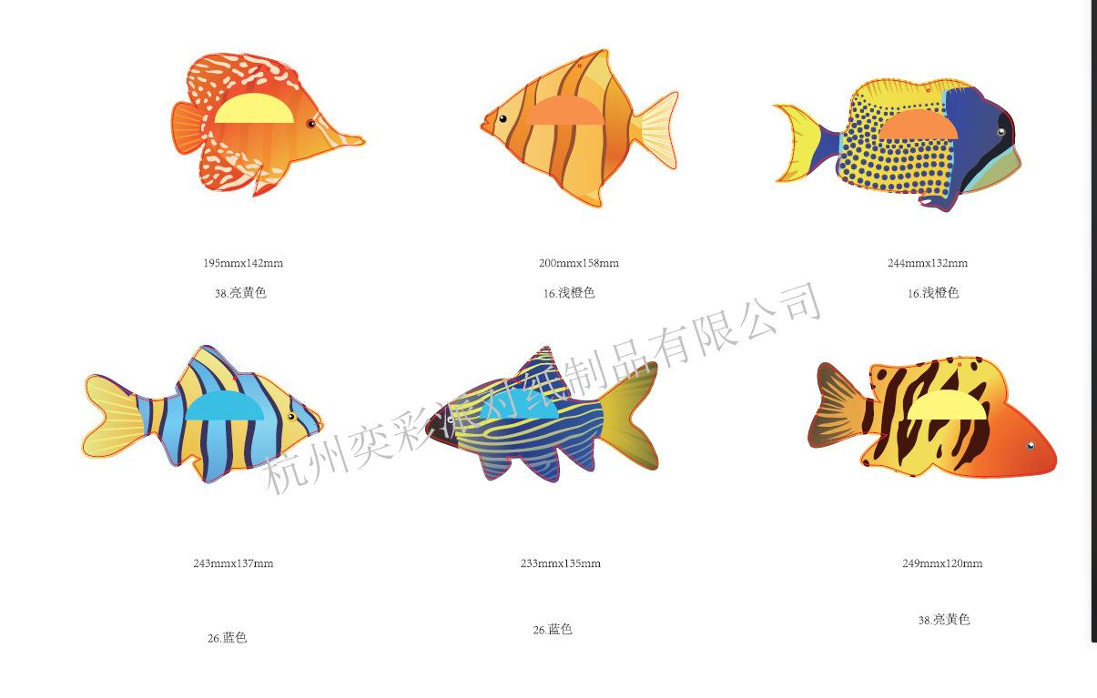 1585815563(1)_副本