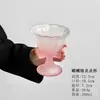 Taça de cristal vintage em relevo para sorvete e sobremesa, copo alto de vidro doméstico estilo europeu, alto valor estético